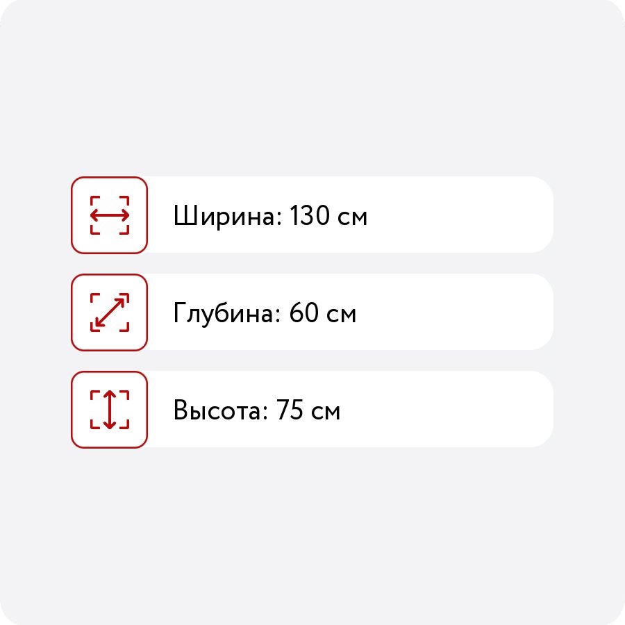 Письменный стол для двоих Сильва Оливия НМ 011.47-01